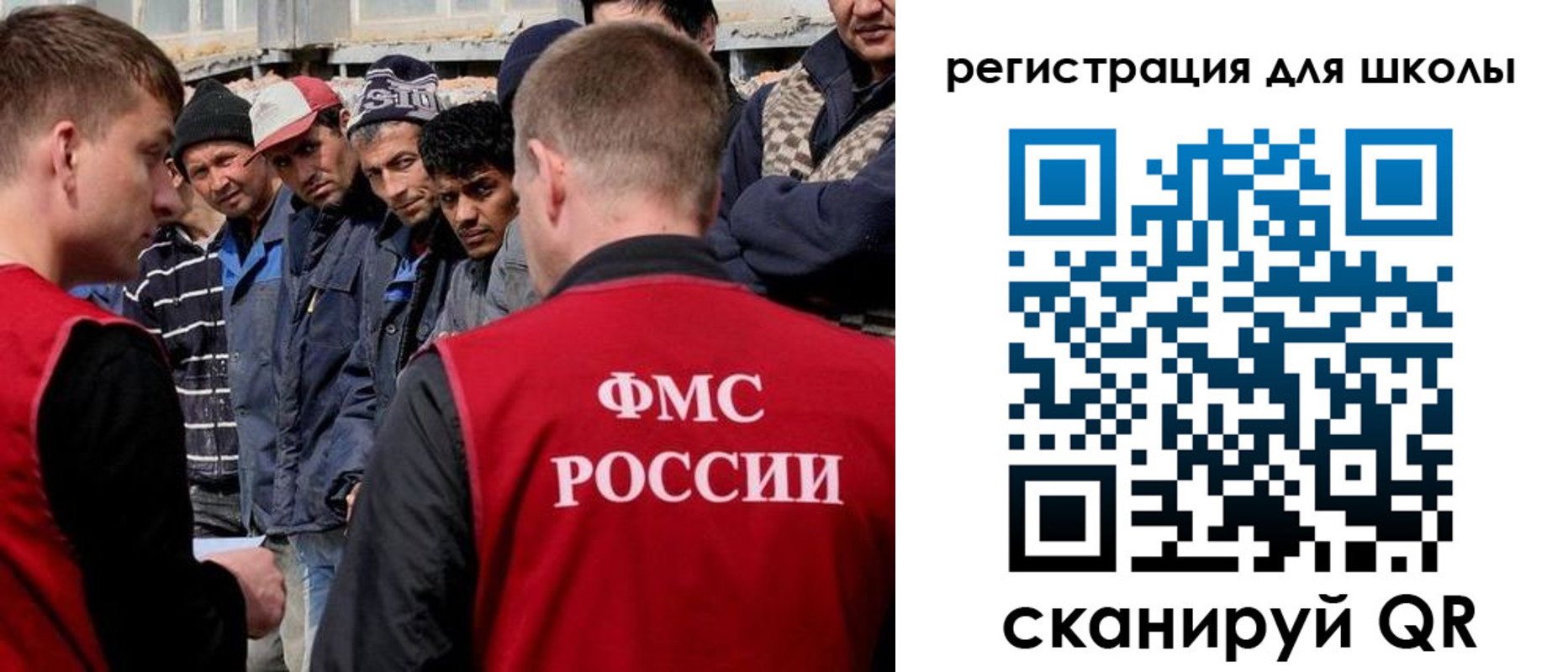 форма 3 в Минусинске